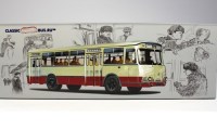 Коллекционная масштабная модель 1:43 Автобус ЛиАЗ-677 из к.ф. \