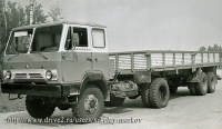 Металлический комплект для сборки 1:43 Масштабная модель двухосный бортовой полуприцеп КАЗ-717 (Клен)