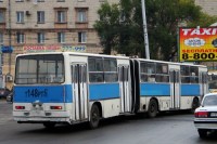 Коллекционная масштабная модель 1:43 Автобус Икарус-280.33М бело-голубой (ClassicBus)