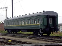 Масштабная модель 1:87 Советский пассажирский вагон модели  журналом спецвыпуск № (Наши Поезда. Modimio)