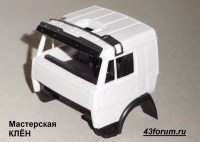 Кронштейн на крышу для установки проблесковых маяков (мигалок) для грузовиков из Челнов (Клен)