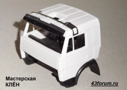 Кронштейн на крышу для установки проблесковых маяков (мигалок) для грузовиков из Челнов (Клен)