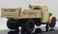 Коллекционная масштабная модель 1:43 Самосвал 93А песочный (DiP Models)