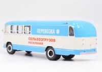 Масштабная модель 1:43 Автобус ЗиЛ-158В Перевозка сельхозгрузов населения с журналом №6 (Наши Автобусы. Спецвыпуск. Modimio)