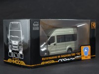 Коллекционная масштабная модель 1:43 Микроавтобус ГАЗель Некст (А65R22) GAZelle Next 3.5 серебристый (Lenmodel)