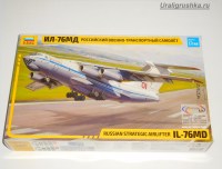 Сборная масштабная модель 1:144 Российский военно-транспортный самолет Ил-76МД (Звезда)