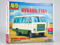 Комплект для самостоятельной сборки 1:43 Модель автобуса Кубань Г1А1-02, перевыпуск (AVD Models)