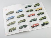 Каталог моделей Start Scale Models (SSM) 2016 год