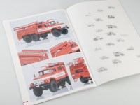 Каталог моделей Start Scale Models (SSM) 2016 год