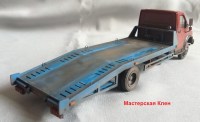 Комплект для сборки: металлическая рама 1:43 для "Ломаного" эвакуатора ГорькийОН Некст 4х2 (Клен)