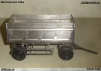 Сборная модель 1:43 Двухосный самосвальный прицеп с надставными бортами НефАЗ-8560-10-06 (Клен)