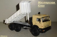 Комплект для сборки: пластиковый кузов с надрамником 1:43 для самосвала  из Челнов  -45141 (Клен)
