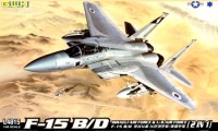 L4815 Сборная масштабная модель 1:48 F-15 B/D Israeli air force and u.s air force 2 in 1 (GWH)