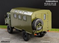 Коллекционная масштабная модель КУНГ К-66 на шасси 4х4 Горький-66 с журналом "Легендарные грузовики СССР от MODIMIO №3
