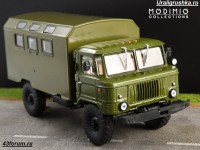 Коллекционная масштабная модель КУНГ К-66 на шасси 4х4 Горький-66 с журналом "Легендарные грузовики СССР от MODIMIO №3