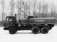 Коллекционная масштабная модель 1:43 Автоцистерна АЦ-9 (5320) с журналом №6 (Легендарные грузовики СССР)