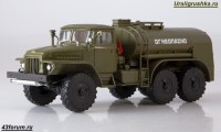 Коллекционная масштабная модель 1:43 Автоцистерна 6х6 ТЗ-5 (375) на шасси Миасский-375 с журналом №10 (Легендарные грузовики СССР)