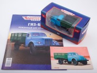 Масштабная модель 1:43 Советский вездеход 4х4 ГАЗ-63, с журналом №52 (Легендарные грузовики СССР)