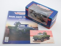 Масштабная модель 1:43 АПМ-90М (ЗиЛ-130), с журналом №55 (Легендарные грузовики СССР)