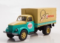 Масштабная модель 1:43 Автофургон АФ-51 "Сметана" на шасси Горький 51А, с журналом №65 (Легендарные грузовики СССР)