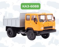 Масштабная модель 1:43 Двухосный самосвал на шасси 4х2 КАЗ-608В "Колхида", с журналом №70 (Легендарные грузовики СССР)