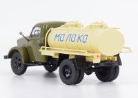 Масштабная модель 1:43 Автоцистерная АЦПТ-1,8 (51А) на шасси Горький-51А, с журналом №75 (Легендарные грузовики СССР)