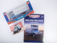 Масштабная модель 1:43 Фургон для перевозки яиц модели 5702 (КоМЗ-5702) на шасси ЗиЛ-133ГЯ, с журналом №81 (Легендарные грузовики СССР)