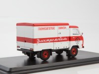 Масштабная модель 1:43 Электромобиль УАЗ У-131 (Lastochka)