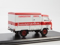 Масштабная модель 1:43 Электромобиль УАЗ У-131 (Lastochka)