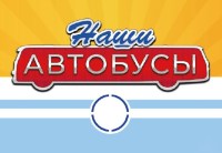 Масштабная модель 1:43 Отечественный автобус с журналом №74 (Наши Автобусы. Modimio)