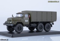 Коллекционная масштабная модель 1:43 Автомобиль-фургон АФХО-131М на шасси ЗиЛ-131 (ModelPro)