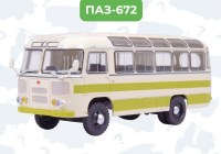 Масштабная модель 1:43 Отечественный автобус ПАЗ-672 с журналом №45 (Наши Автобусы. Modimio)