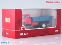 Коллекционная масштабная модель 1:43 Бортовой газобаллонный автомобиль 4х2 ЗиЛ-138, выставочный (Наши Грузовики)