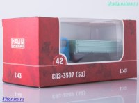 Коллекционная масштабная модель 1:43 Сельскохозяйственный самосвал 4х2 Горький САЗ-3507 (53) (Наши Грузовики)