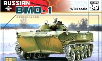 PH 35004 1/35 BMD-1 (PANDA HOBBY)