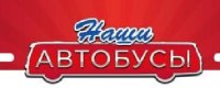 Масштабная модель 1:43 Специализированный автобус с журналом Спецвыпуск №17 (Наши Автобусы. Modimio)