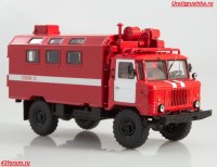 Коллекционная масштабная модель 1:43 Горький-66 с КУНГом К-66 пожарный (Start Scale Models (SSM)