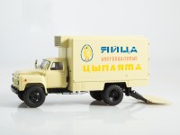Масштабная модель 1:43 Фургон для перевозки яиц и цыплят ШЗСА-3716 (53) на шасси автомобиля 4х2 Горький-53, бежевый, Start Scale Models (SSM)