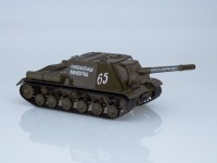 Масштабная модель 1:43 Советская ИСУ-152 "Освобожденный Кировоград" (Start Scale Models (SSM)