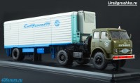 Масштабная модель 1:43 Седельный тягач 4х2 МАЗ-504 с полуприцепом Alka N12CH Sovtransavto, Start Scale Models (SSM)