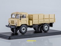 Коллекционная масштабная модель 1:43 Бортовой грузовик 4х4 Шишига 66 бежевый (SSM)