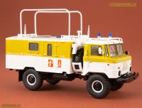 Коллекционная масштабная модель 1:43 Командно-штабная машина КШМ Р-142 (66) Сопровождение Олимпийского огня (SSM)
