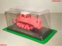 Коллекционная масштабная модель 1:43 Гусеничный трактор ДТ-75 Казахстан, розовый, с журналом Тракторы №138 (Hachette)