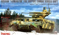 TS-010 1/35 RUSSIAN “TERMINATOR” FIRE SUPPORT COMBAT VEHICLE BMPT (Meng)