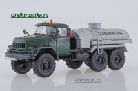 Коллекционная масштабная модель 1:43 Автоцистерна ТСВ-6 на базе ЗИЛ-130, хаки (SSM)