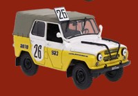 Масштабная модель 1:43 Легковой автомобиль УАЗ-469 кросс, желтый, с журналом №5 (Автолегенды. УАЗ на службе)
