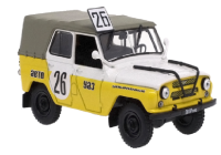 Масштабная модель 1:43 Легковой автомобиль УАЗ-469 кросс, желтый, с журналом №5 (Автолегенды. УАЗ на службе)