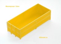 Комплект для самостоятельной сборки 1:43 Кузов-зерновоз с проработкой бортов для 53215, 8332 (Клен)