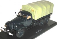 Коллекционная модель грузовой автомобиль ЗиЛ-157 с тентом
