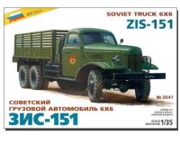 Сборная модель - грузовик ЗиС-151 (3541
Звезда 1/35)